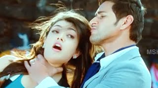 Penne Savudi Song - Businessman (2012) Movie Songs - Mahesh Babu, Kajal Aggarwal