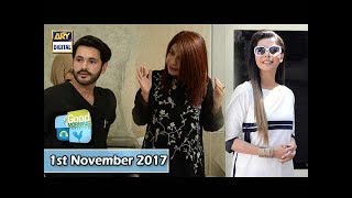 Good Morning Pakistan - 1st November 2017 - ARY Digital Show