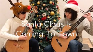 Santa Claus Is Coming To Town　｜　サンタが街にやってくる