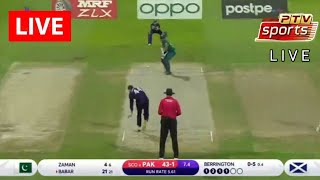 🔴 Pakistan vs Scotland Live | PAK vs SCO Live | Ptv Sports Live | ICC T20 WC Today Match Live