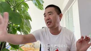 50多岁的老子犯错误了，被儿子撵出来了，羞愧难当自杀了