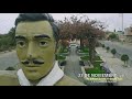 23 DE NOVIEMBRE -  PEDRO FELIPE Y SU PEÑA -  LA GUARDIA NUEVA