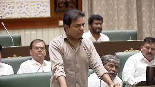 LIVE : Former Minister, MLA KTR Speaking in Legislative Assembly