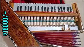 #Harmonium || Sagwan Wood Super quality || Mo. 9049230065