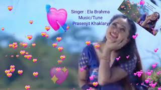 गां नांगौ आंनो गां नांगौ गांखं बु'ब्राबनो || Singer : Ela Brahma || bodo cover music  #mdmyoutuber