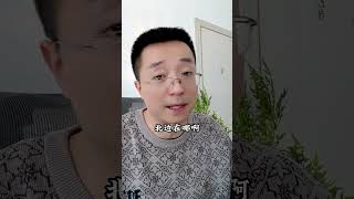 宇宙的外面到底是啥？ #科普 #知識前沿派對3