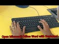 Open Microsoft office word with keyboard _ Star computer centre