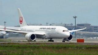 [Live] JAL Boeing 787 at Narita Airport / 日本航空 787 離陸シーン（成田国際空港）