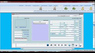 #x202b;برنامج إيجيكس لإدارة الحسابات والمخازن والمبيعات والمشتريات (السورس متاح للبيع)#x202c;lrm;