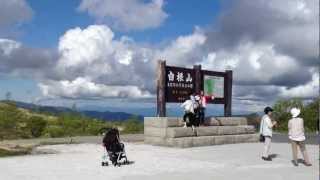 Kusatsu Mt.Shirane (草津　白根山)