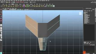 Beginning Maya 4: Basic Polygon Modeling