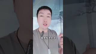 你的孩子是你家庭的骄傲#因果#认知#感恩