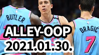 GYENGÉLKEDŐ - Alley-oop 2021.01.30.