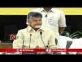 రిపోర్టర్ తో వాగ్వాదానికి దిగిన చంద్రబాబు chandrababu argues with a reporter ntv