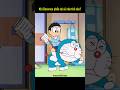 Khi Doremon phẫn nộ sẽ như thế nào? #doraemon #nobita #anime #funny #doremonshorts #memes #jaian