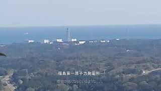 東日本大震災から約十年の帰還困難区域を行く