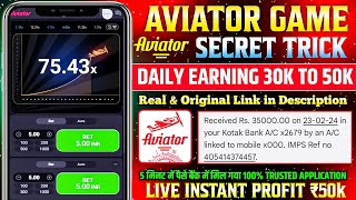 Aviator game tricks | Aviator se paise Kaise kamaye | aviator game kaise khel | aviator Game