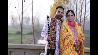 Live Wedding Ceremony II  Mastan Singh \u0026 Simanjit Kaur