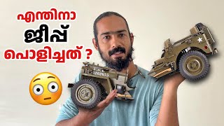 പുതിയ ജീപ്പ് പൊളിച്ചു 😳| dismantled brand new willys jeep