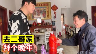 去二哥家拜个晚年，大哥阿姨热情招待！顺手给大哥“收拾一下”【海派大龙】