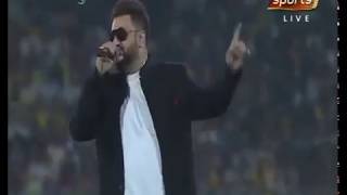 Har Dil ki Awaz - Pakistan Zindabad | Sahir Ali Bagga | PSL Final 2019 (ISPR Official Song)