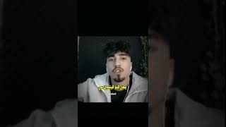 Fanz Alan\u0026Eman لما حدا يجي يسأل الان عن ليمونتو