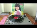 岩崎宏美 (Hiromi Iwasaki) - 感傷的 (Sentimental) [1976]