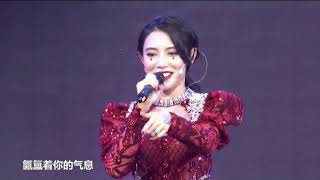 【戴萌】SNH48 7SENSES CB Showcase — Who Is Your Girl