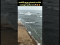 காவிரி ஆறு பூம்புகார் கடலில் கலக்கும் அரிய காட்சி 😍👌 social vision tv