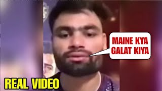Rinku Singh crying & emotional after not getting selected in INDIAN TEAM for T20 World Cup