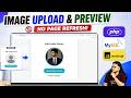How to upload image and display without page refresh using PHP and AJAX | PHP & JS HINDI 