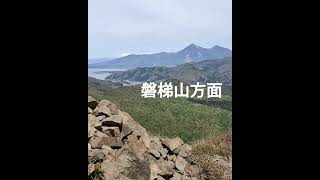 2023.5.3額取山登山②（福島県郡山市）