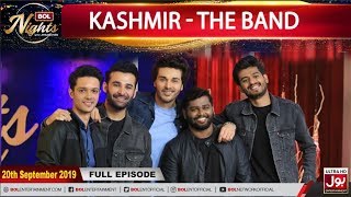 BOL Nights with Ahsan Khan | Kashmir - The Band | 20th September 2019 | BOL Entertainment