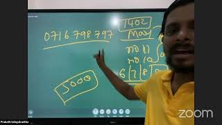 ප්‍රතුගීසින් පැමිණීම | 8 : 10 : 11 ශ්‍රේණි සඳහා @O/L History @O/L online class @O/L Exam