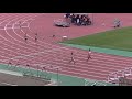 2019年4月28日熊本県選手権　女子400ｍh決勝