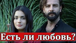 Почему Озге Ягыз покинула сериал Клятва?