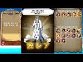 optc 198 무료 뽑기 트레저 맵 300만 포인트 보상 free pulls u0026 300 million points rewards