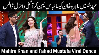 Mahira Khan and Fahad Mustafa Bold Dance in Eid Show l Quid e Azam Zindabad l SignatureTv.Pk