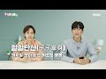 우리말 나들이 슬기로운 우리말 생활 홀홀단신 혈혈단신 mbc 220418 방송