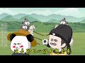 multi sub《八岁熊孩子，气疯李世民》ep1~62 大唐三皇子李恪，获得签到系统，干过无数无脑的事情，气疯李世民。 历史 搞笑 逆袭 沙雕动画 沙雕梦趣社