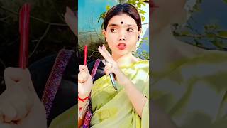 এইইই ১ মিনিট #funny #shortvideos #youtube #youtubeshorts #shortfeed #shorts #shortsviral