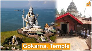 #shivtemples/ shri  Mahabaleshwar Dev,Gokarna/ श्री महाबलेश्वर , गोकर्ण कर्नाटका / हर हर महादेव