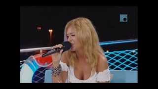 Aline Lahoud - Emi Namet A' Bakir