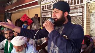 Hafiz Ahmed Raza Qadri New Naats 2018 New Latest Mehfil E Naat Sharif Urdu/Punjabi By Naat
