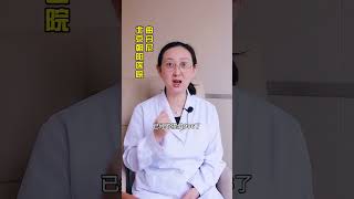 巴彦倬尔试管婴儿代孕供卵精助孕代怀ivf公司