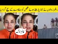 Mishi Khan became emotional after watching this cruel video