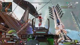 【Apex】ハボック無双！３キル１パ潰し