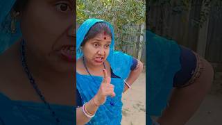 সম্মানের সাথে নেমে যাও😱//viral video #funny # shorts video 😯🥱