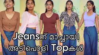 MEESHO Summer TOP haul | After wash TRYON Haul| Starting at ₹150 Under ₹250|Asvi Malayalam