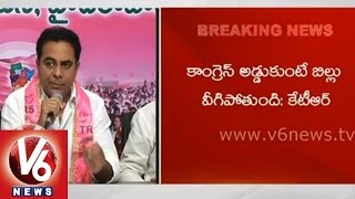 IT Minister KTR challenges T Congress over Polavaram Bill